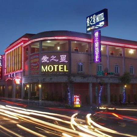 Love Star Motel Таоуан Екстериор снимка
