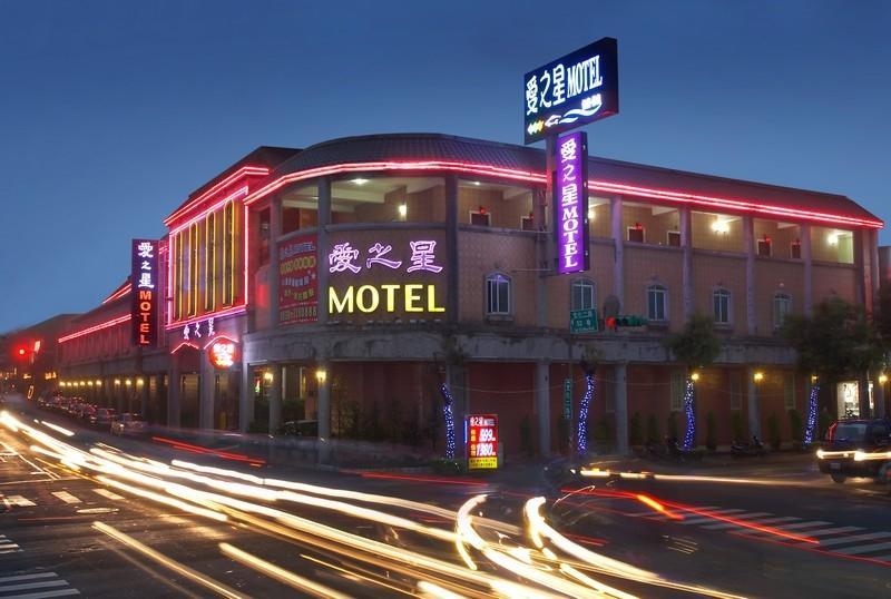 Love Star Motel Таоуан Екстериор снимка